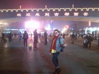 ��վǰ�ĳ�¥