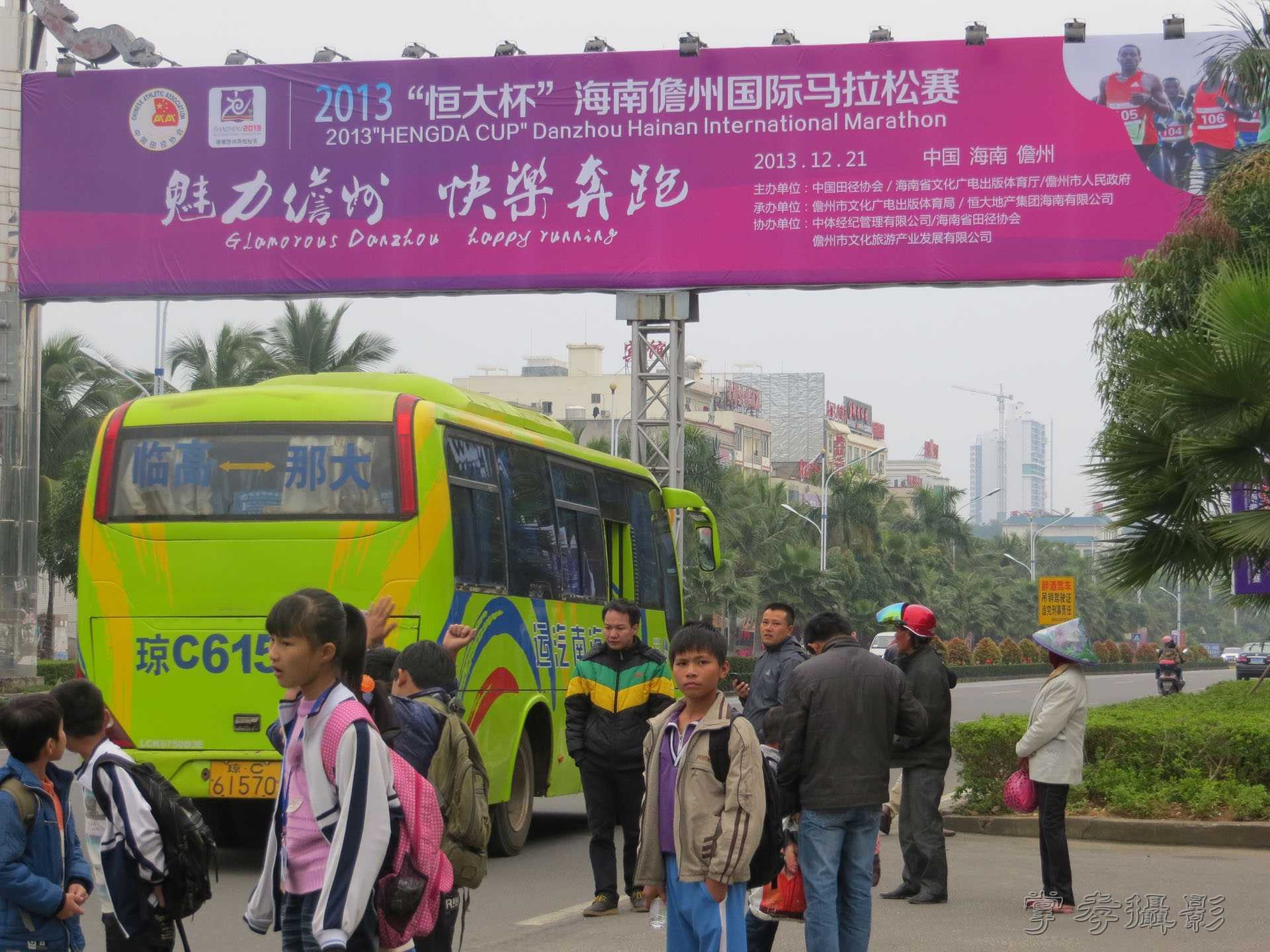 2013�������������� (4).jpg