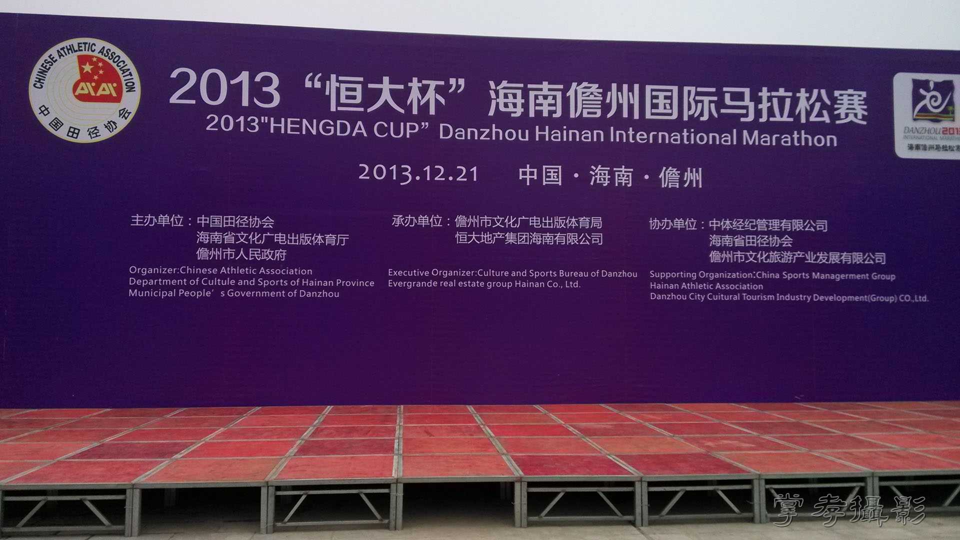 2013�������������� (20).jpg