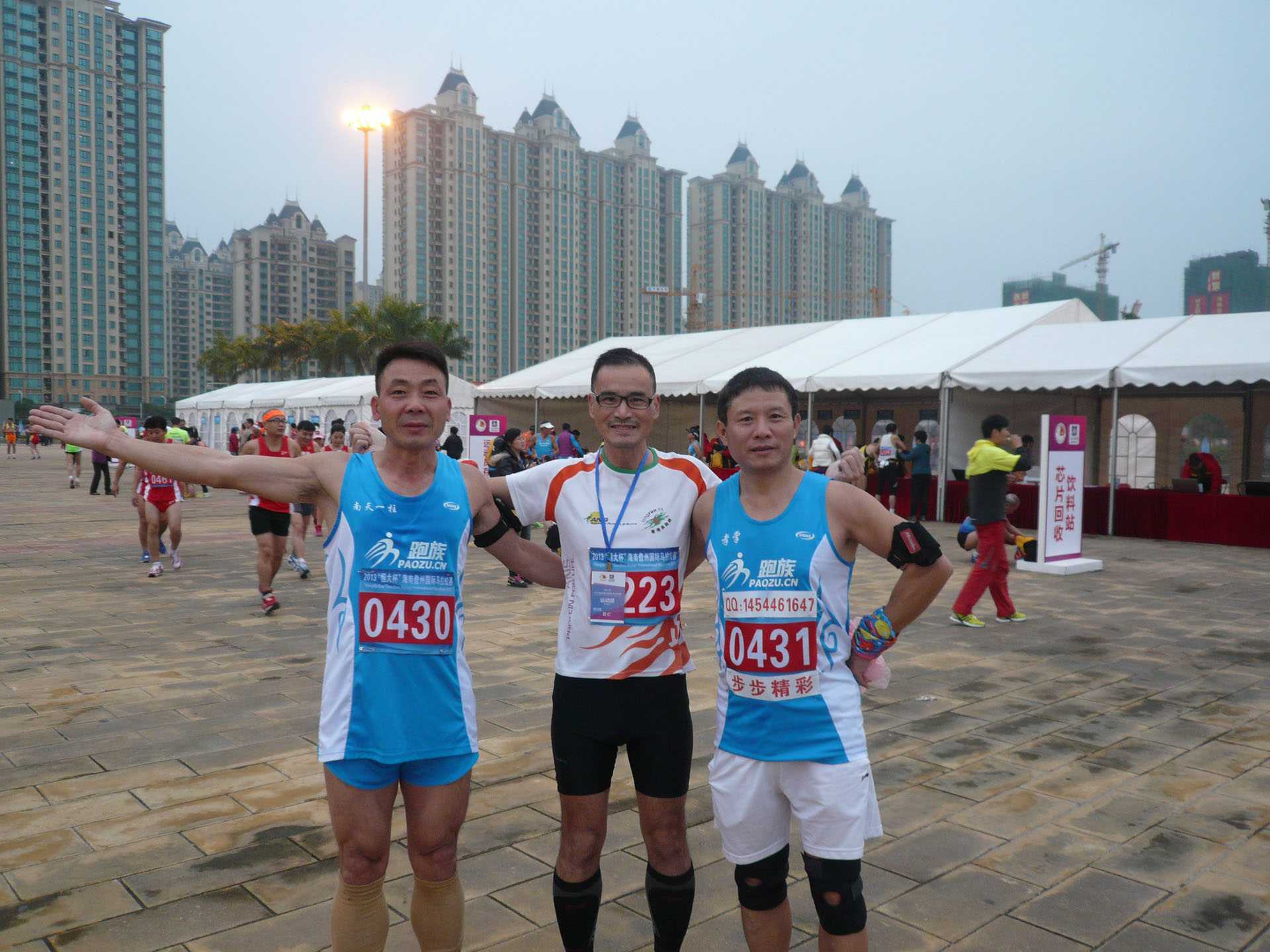 2013�������������ɣ���ˮӡ�� (6).jpg