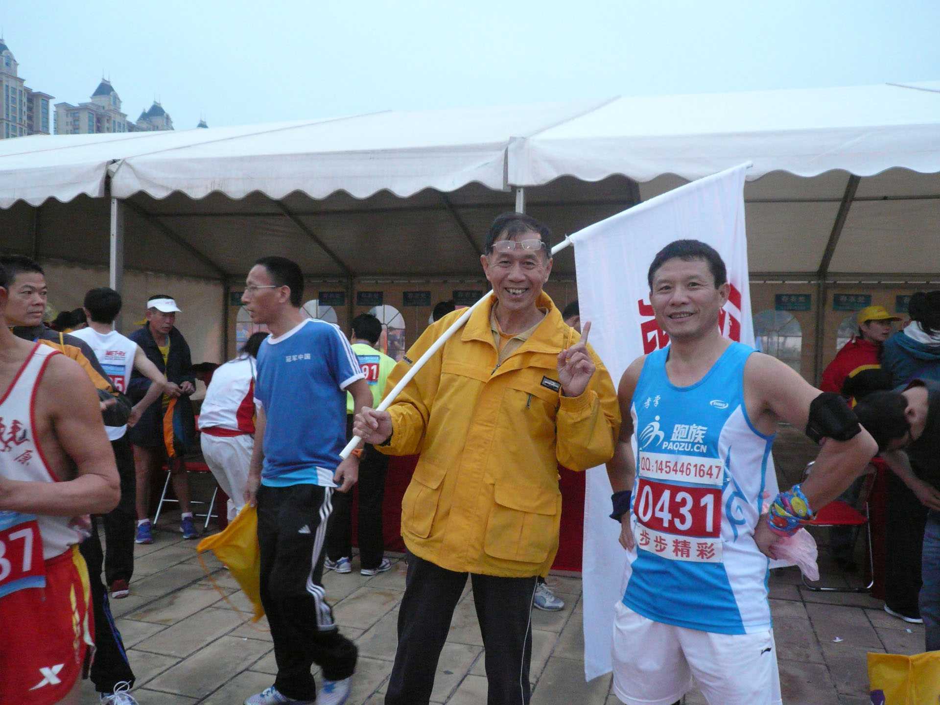 2013�������������ɣ���ˮӡ�� (7).jpg