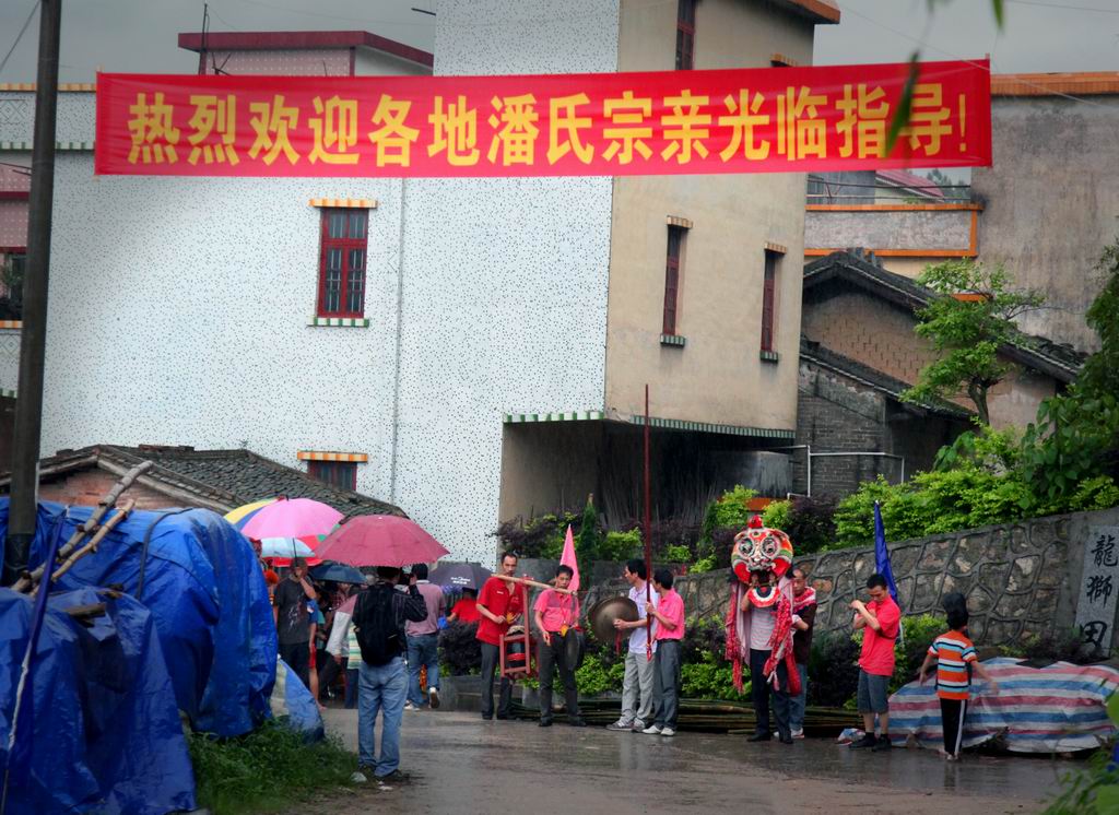 ������С IMG_0011.JPG