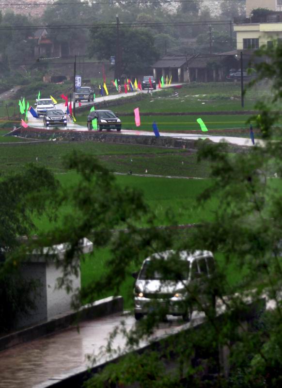 ������С IMG_0077.JPG