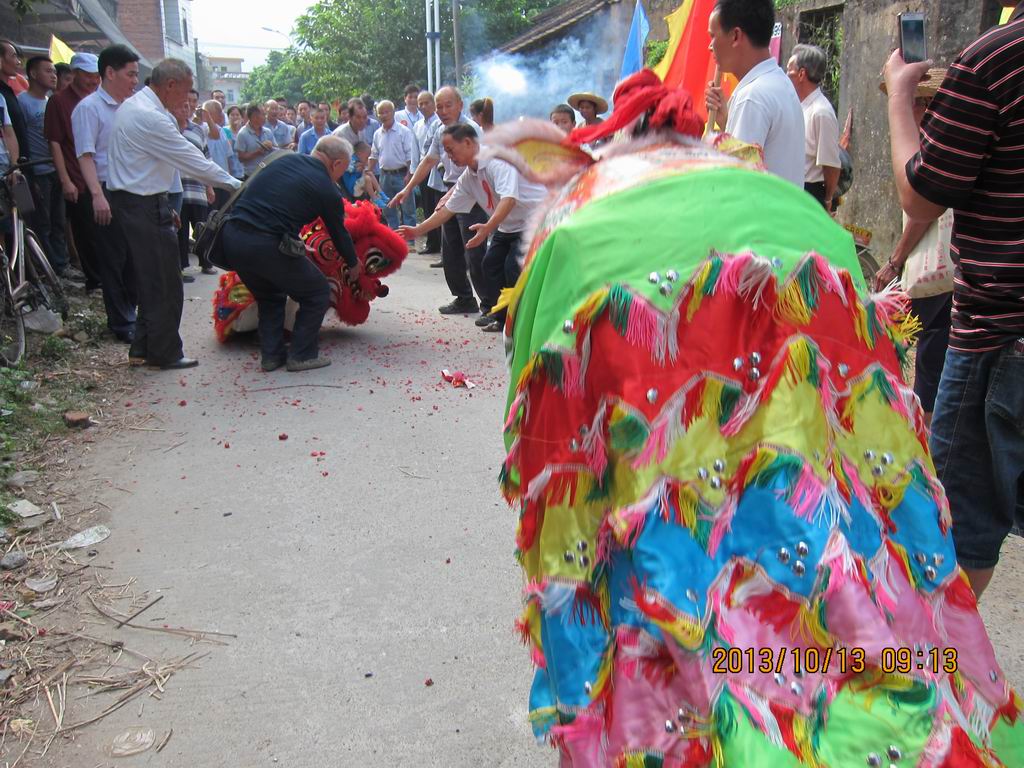 ������С �ͼ�ʨ����ʨ���.JPG