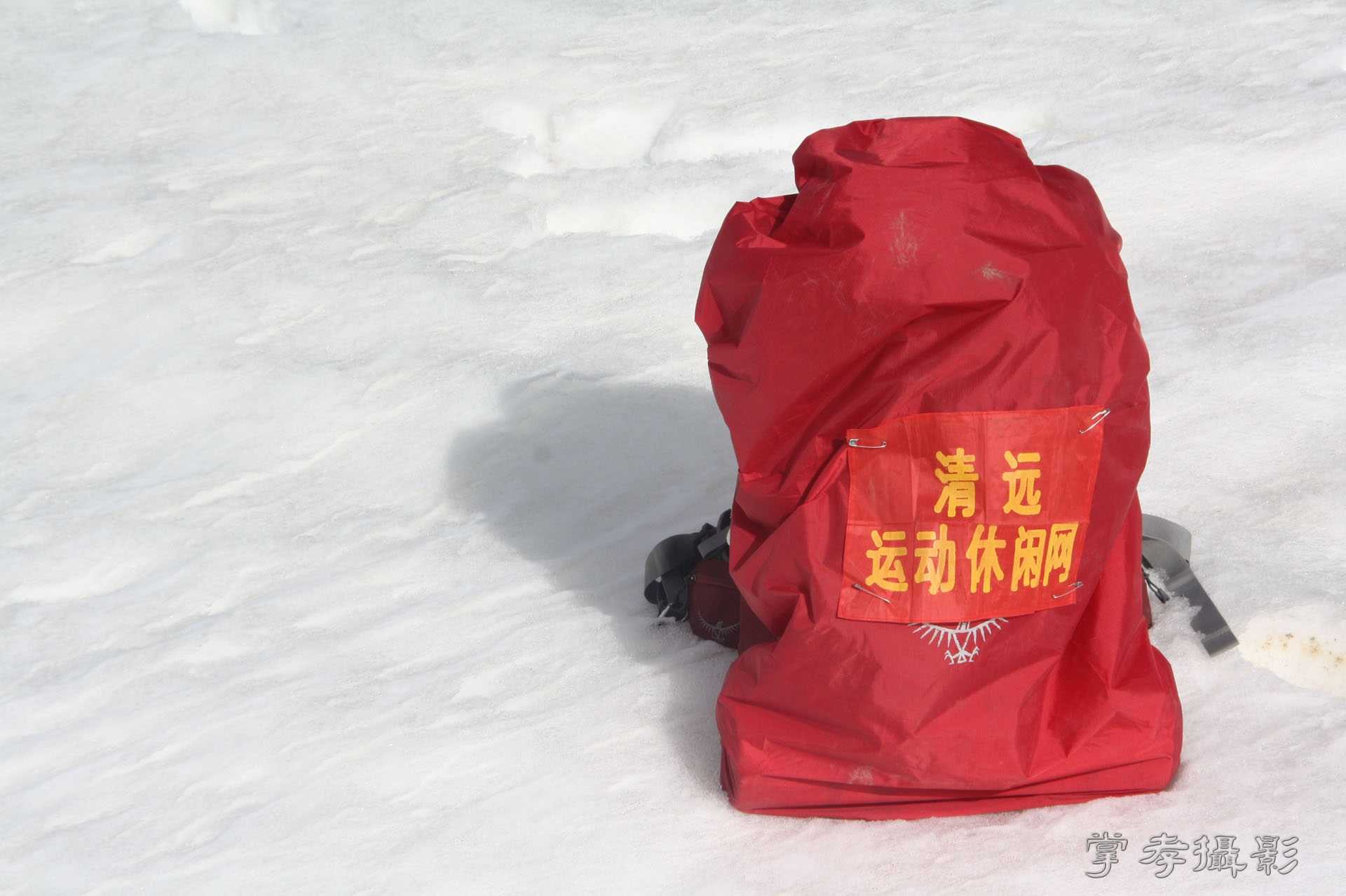 ͽ����Խ��ɽ����̾�����½� (1760).jpg