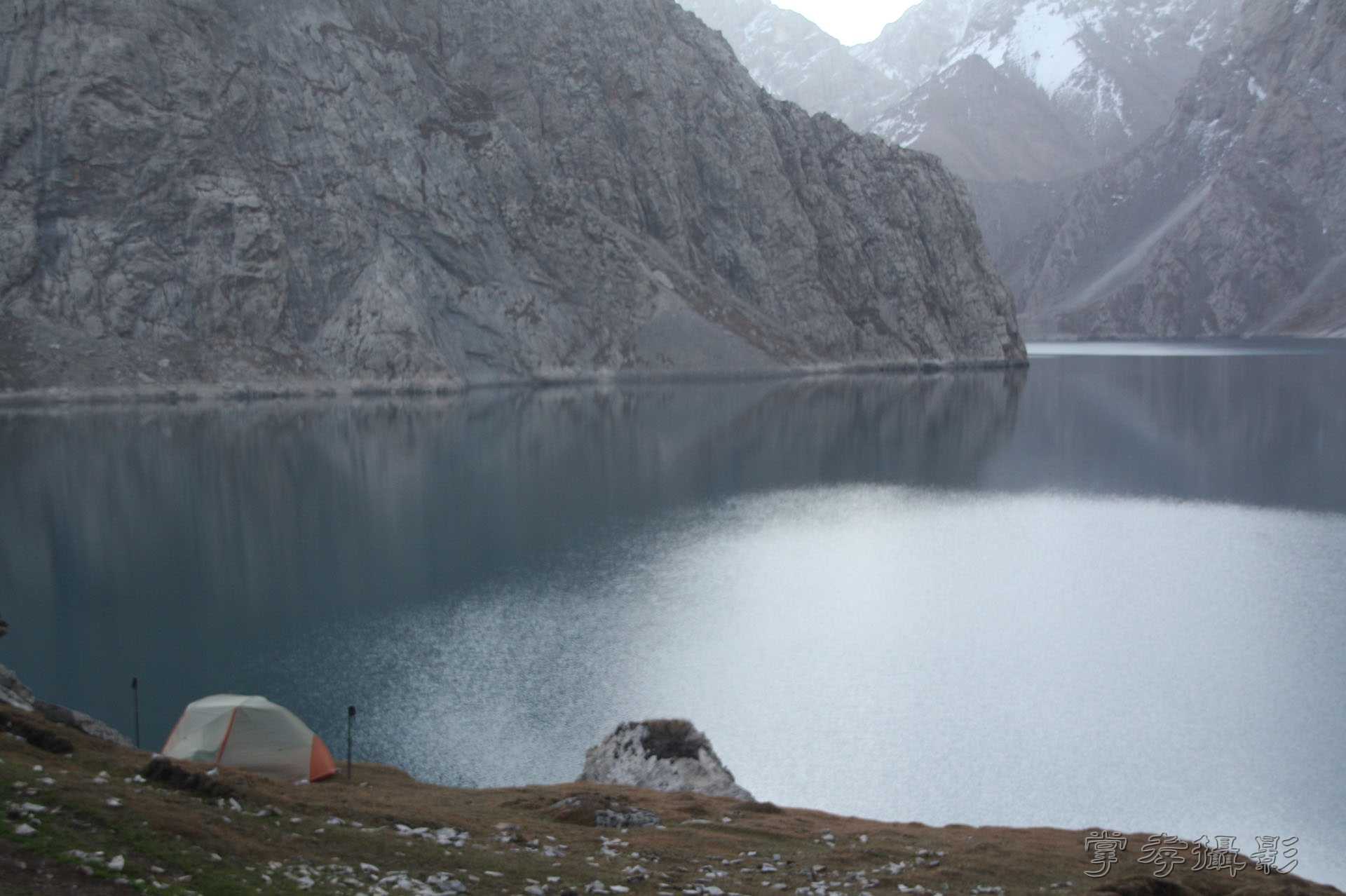 ͽ����Խ��ɽ����̾�����½� (1924).jpg