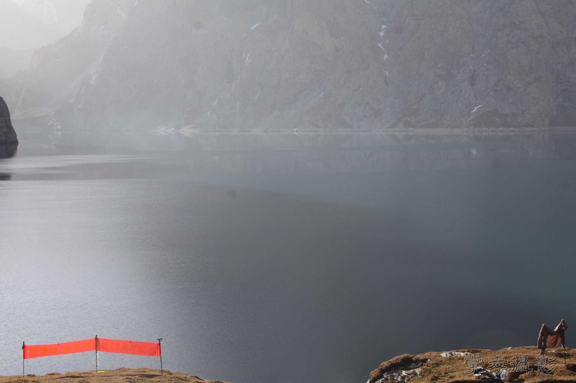 ͽ����Խ��ɽ����̾�����½� (2013).jpg