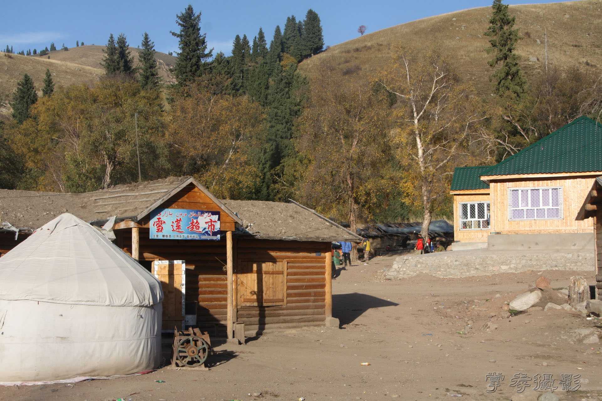 ͽ����Խ��ɽ����̾�����½� (2709).jpg