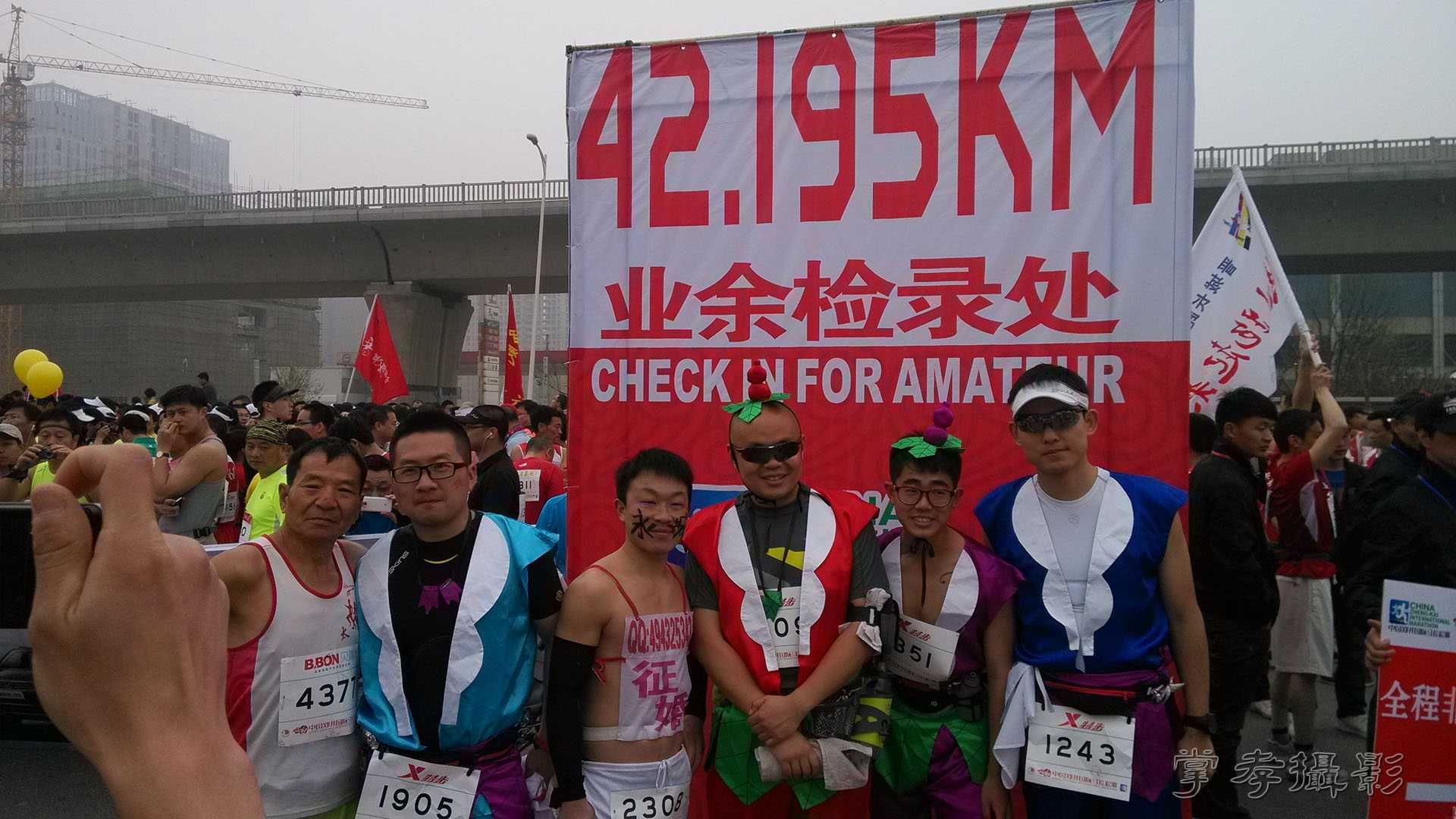 2014֣������������ (25).jpg