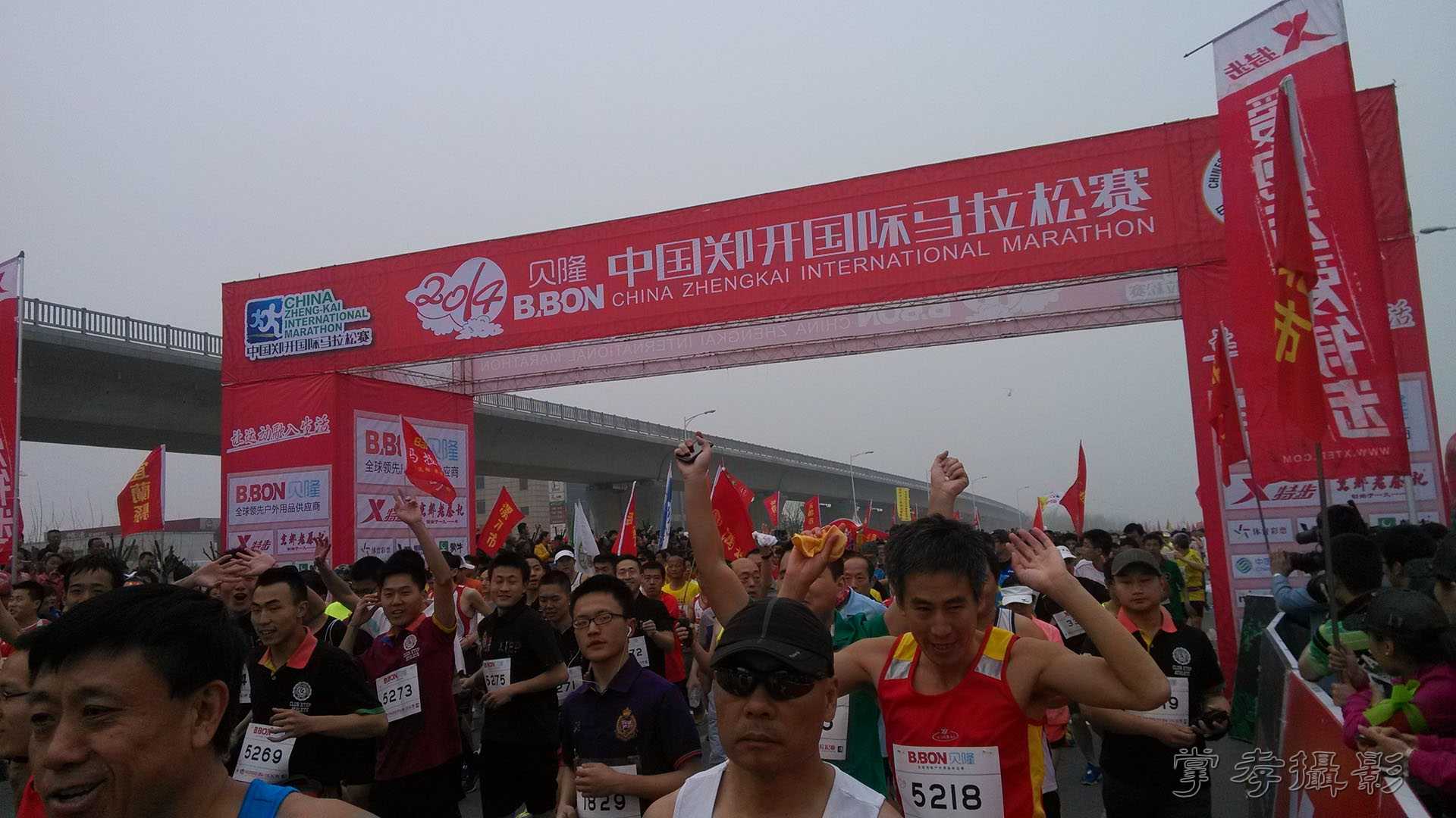 2014֣������������ (32).jpg