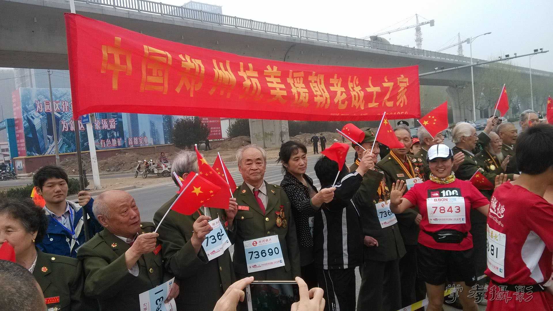 2014֣������������ (34).jpg