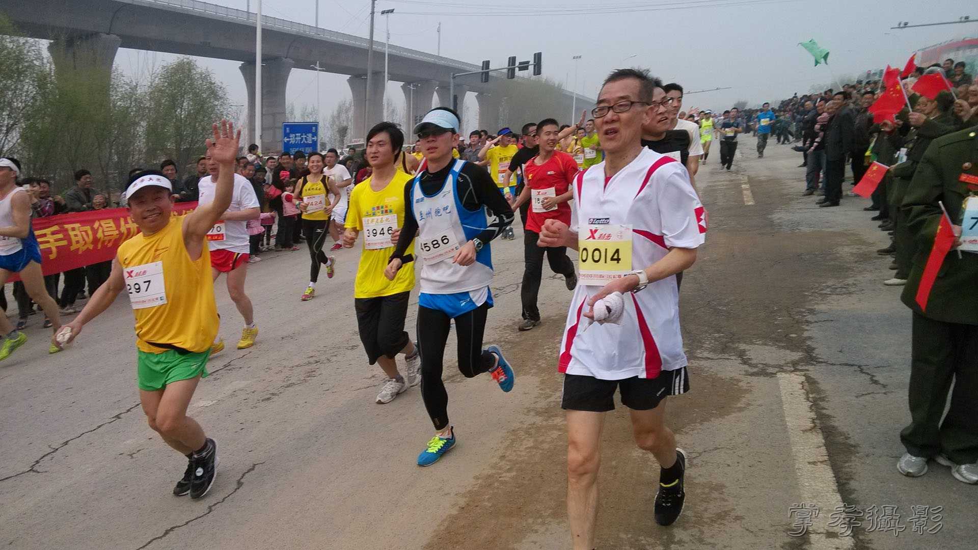 2014֣������������ (39).jpg