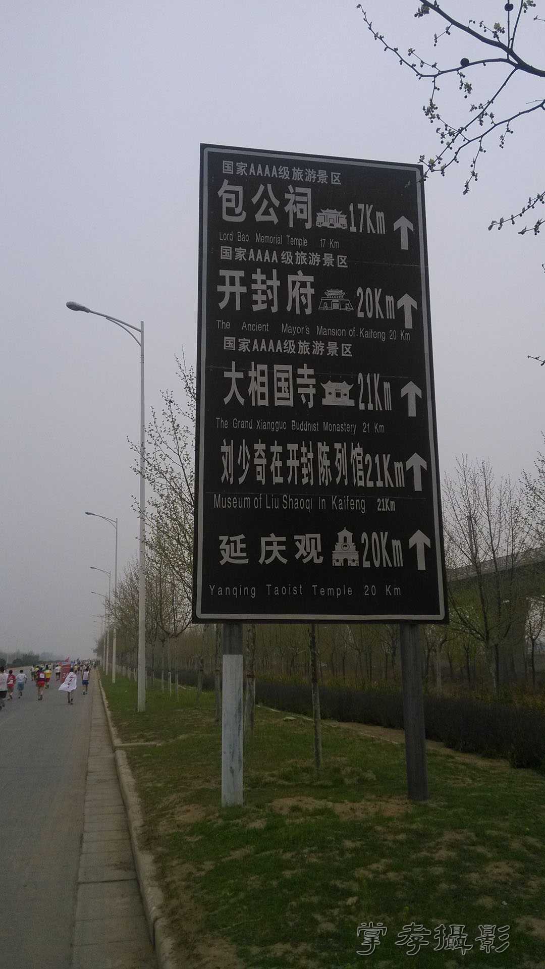 2014֣������������ (50).jpg