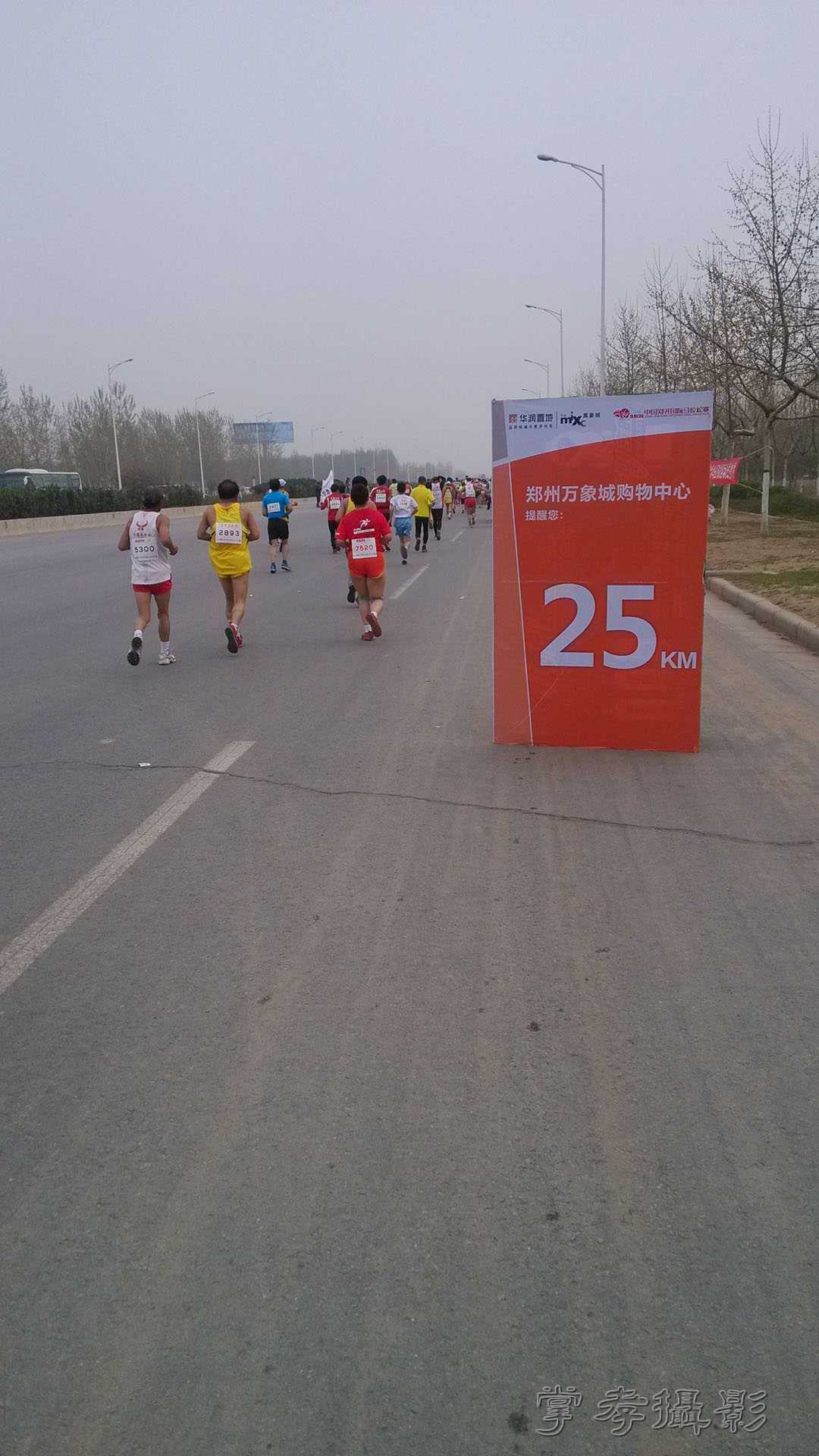 2014֣������������ (52).jpg