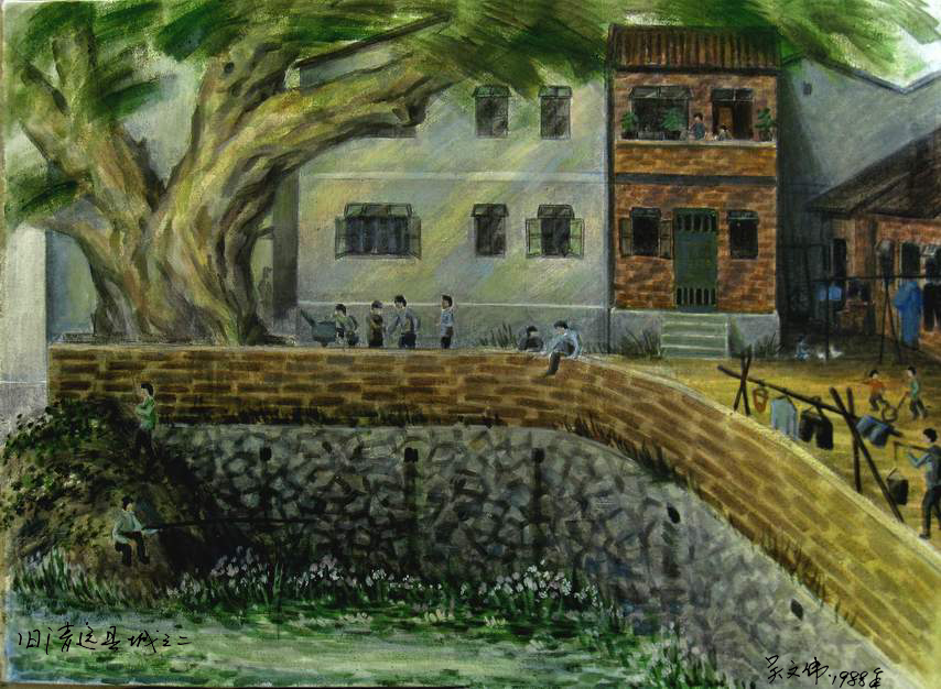 ��Զ��֮��ʯ���� ����ΰ��.jpg