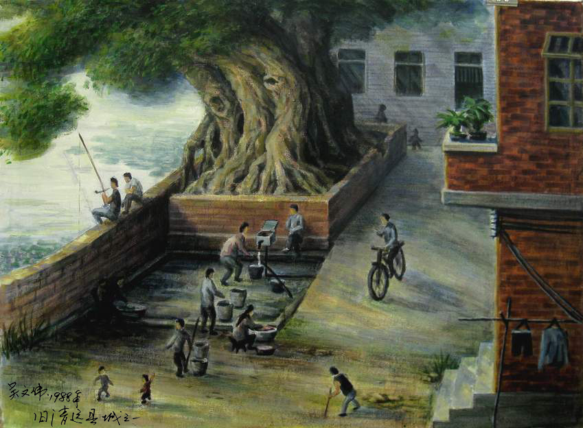 ��Զ��֮һʯ���� ����ΰ��.jpg