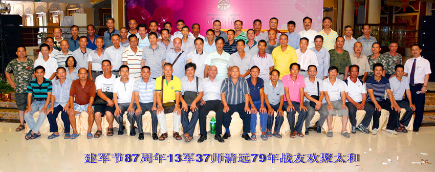 ��Ƭ2014-8-1 074__.jpg