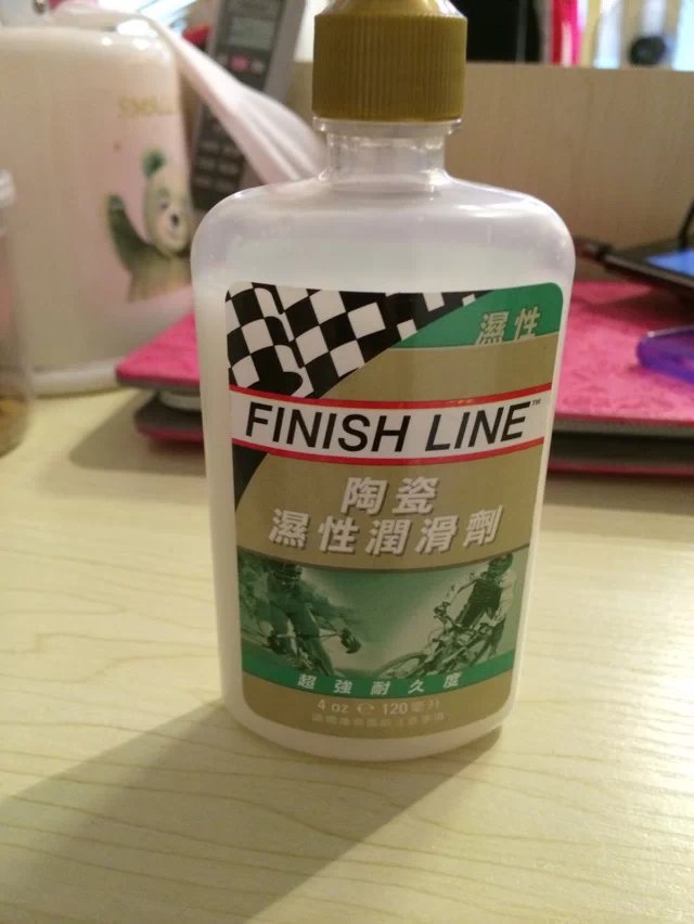 ���Ѿ��������µ��ֲ�Ʒ