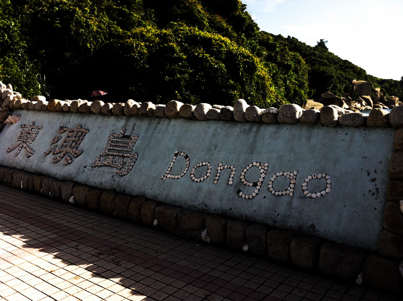 ��Ƭ 005 ����.jpg