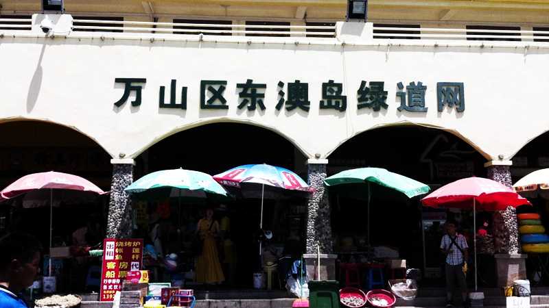 ��Ƭ 063 ����.jpg