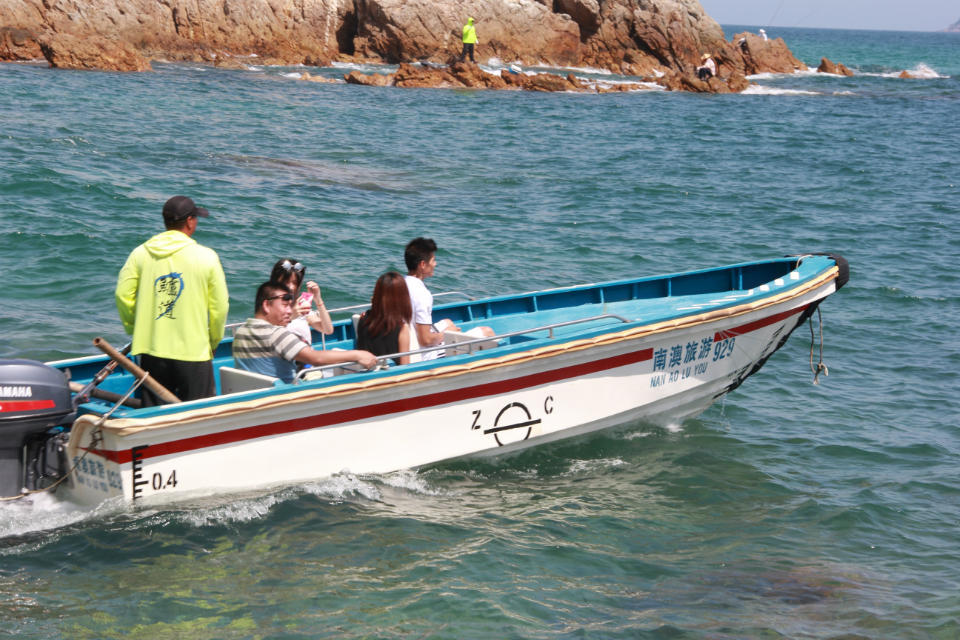 ����ǳ����ˡ�����