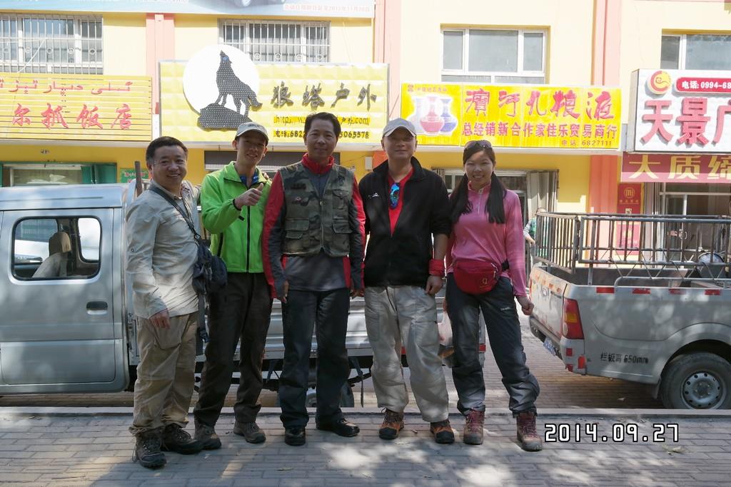 ������������ϰ壨�����ڣ���Ӱ