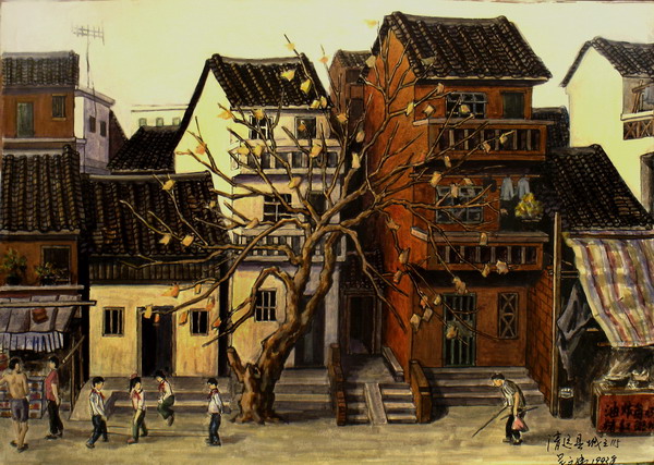 ��Զ��֮115 ƽ���� ����ΰ��.jpg