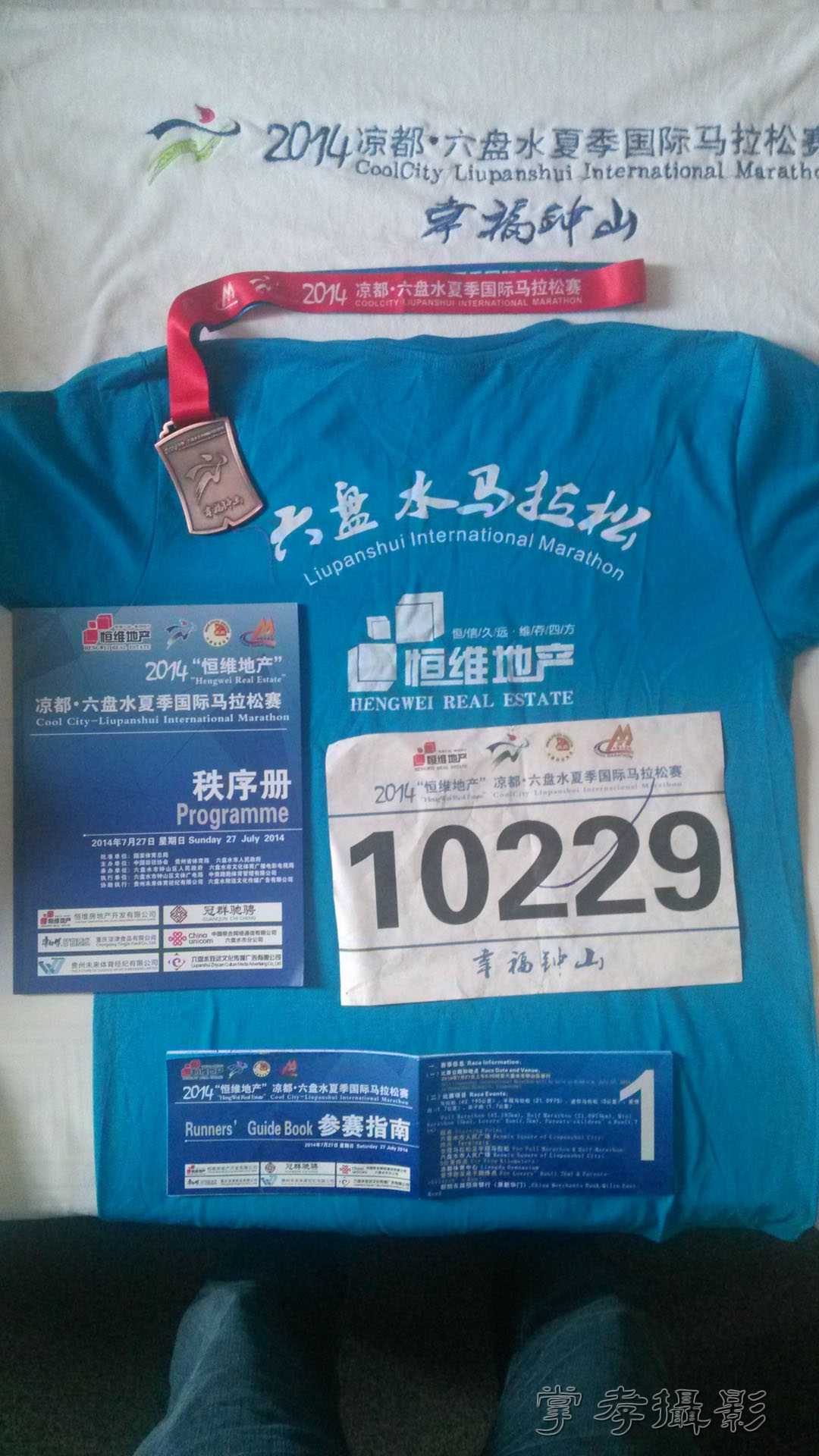 ����ˮ������ (27).jpg