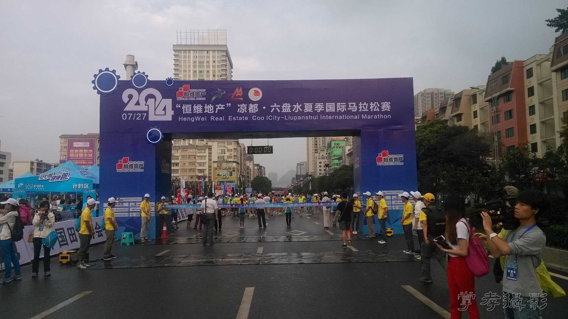 2014����ˮ������ (12).jpg