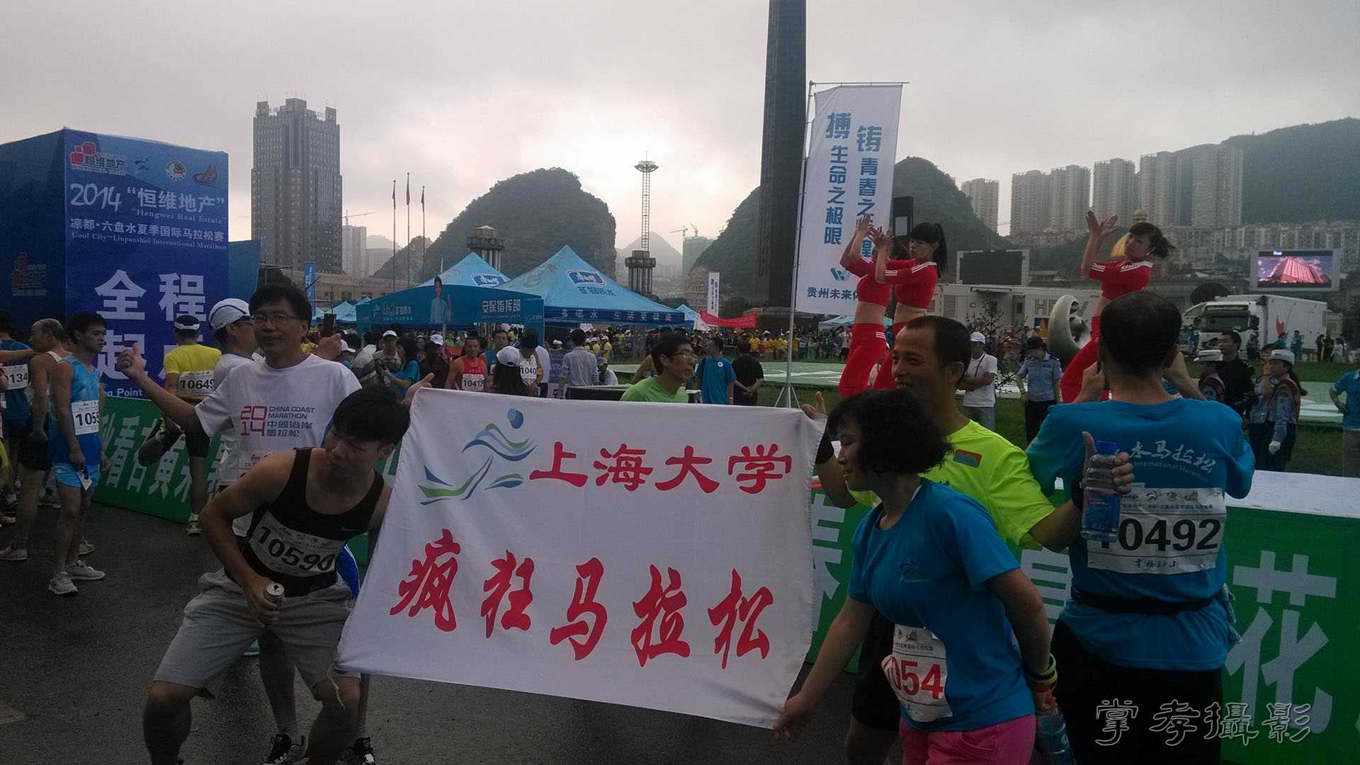 2014����ˮ������ (42).jpg