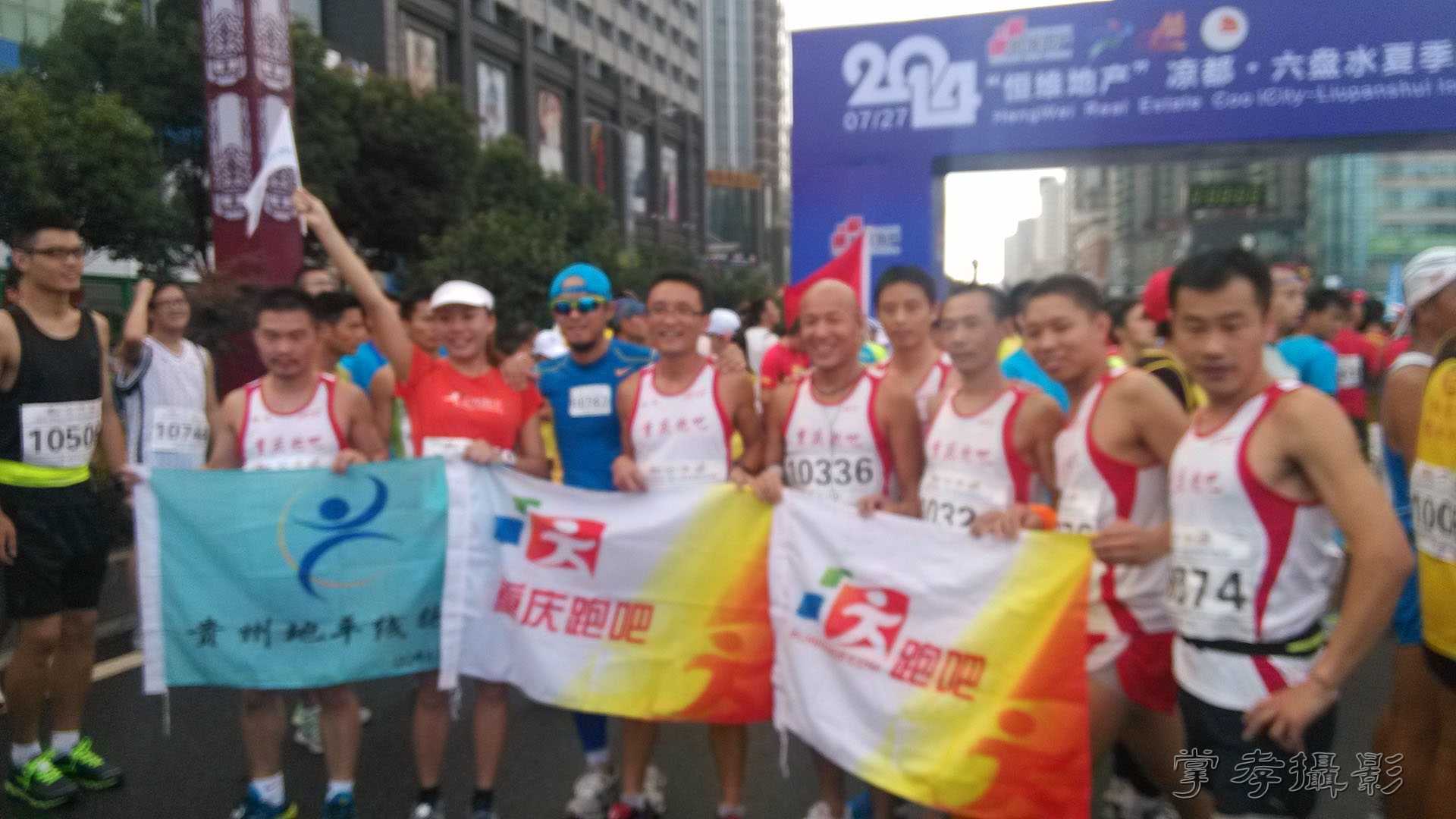 2014����ˮ������ (44).jpg