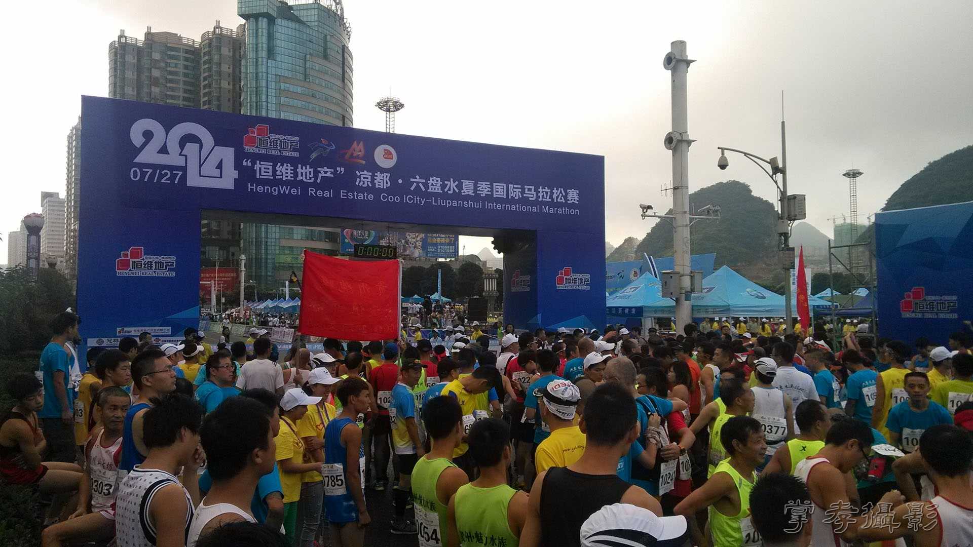 2014����ˮ������ (50).jpg