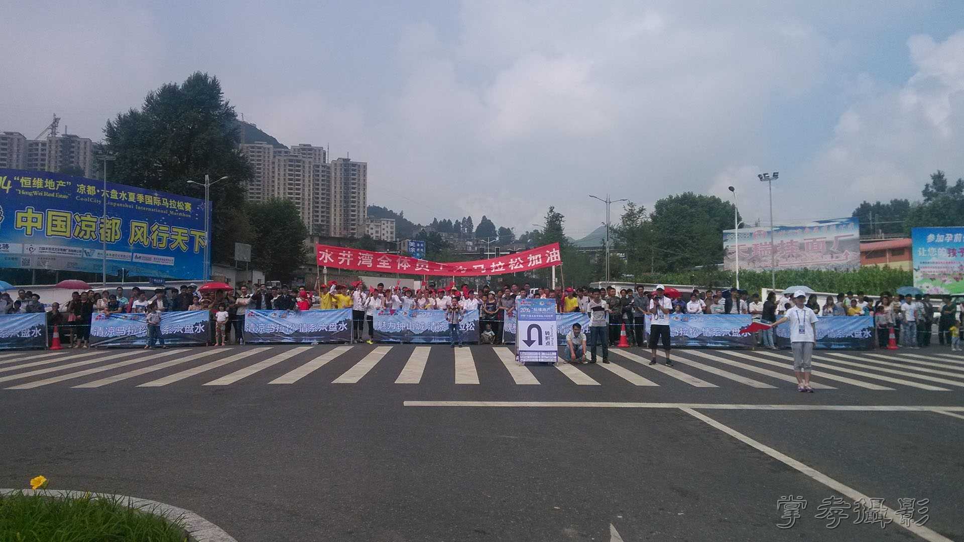 2014����ˮ������ (66).jpg