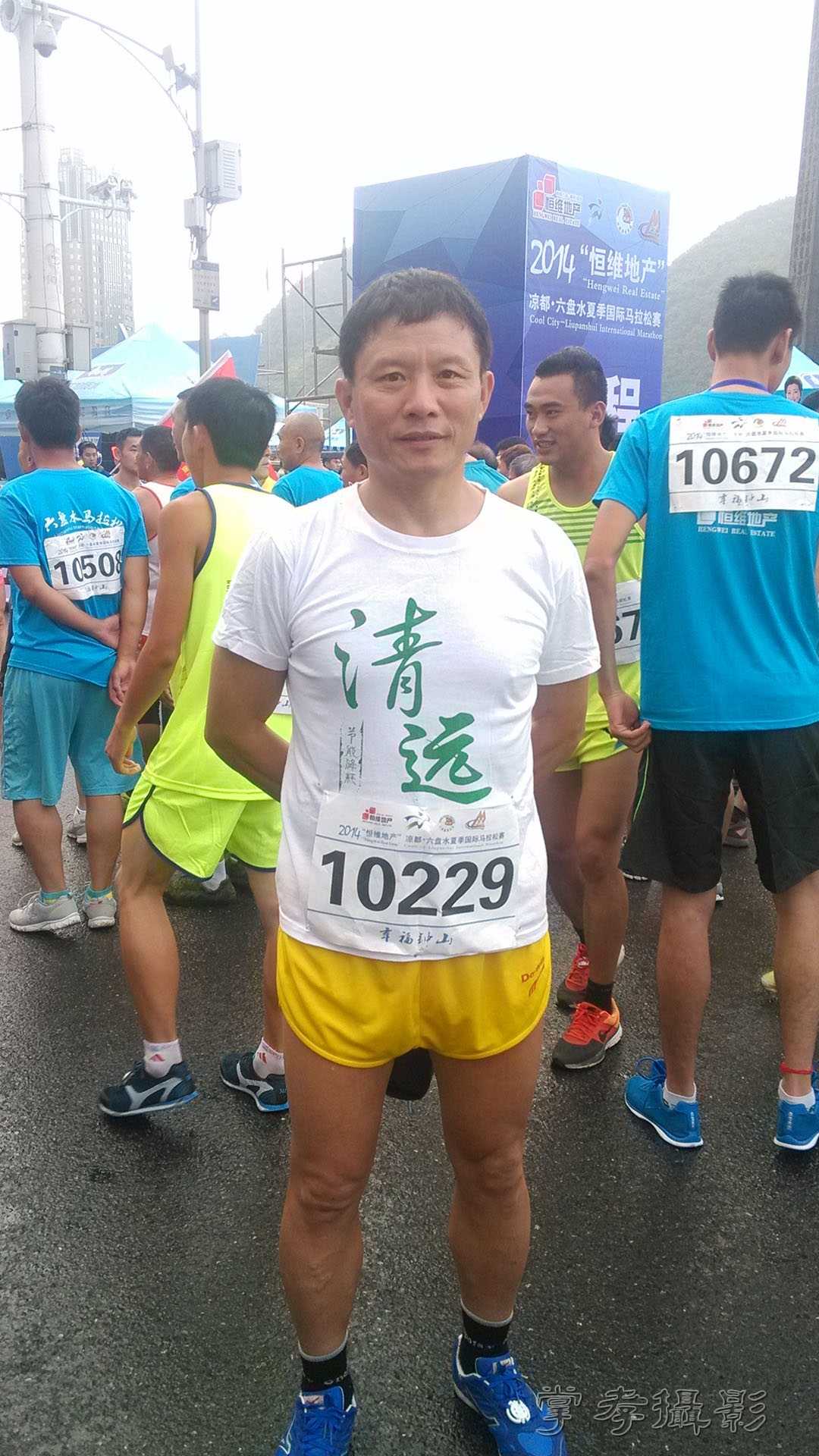 ����ˮ������ (8).jpg