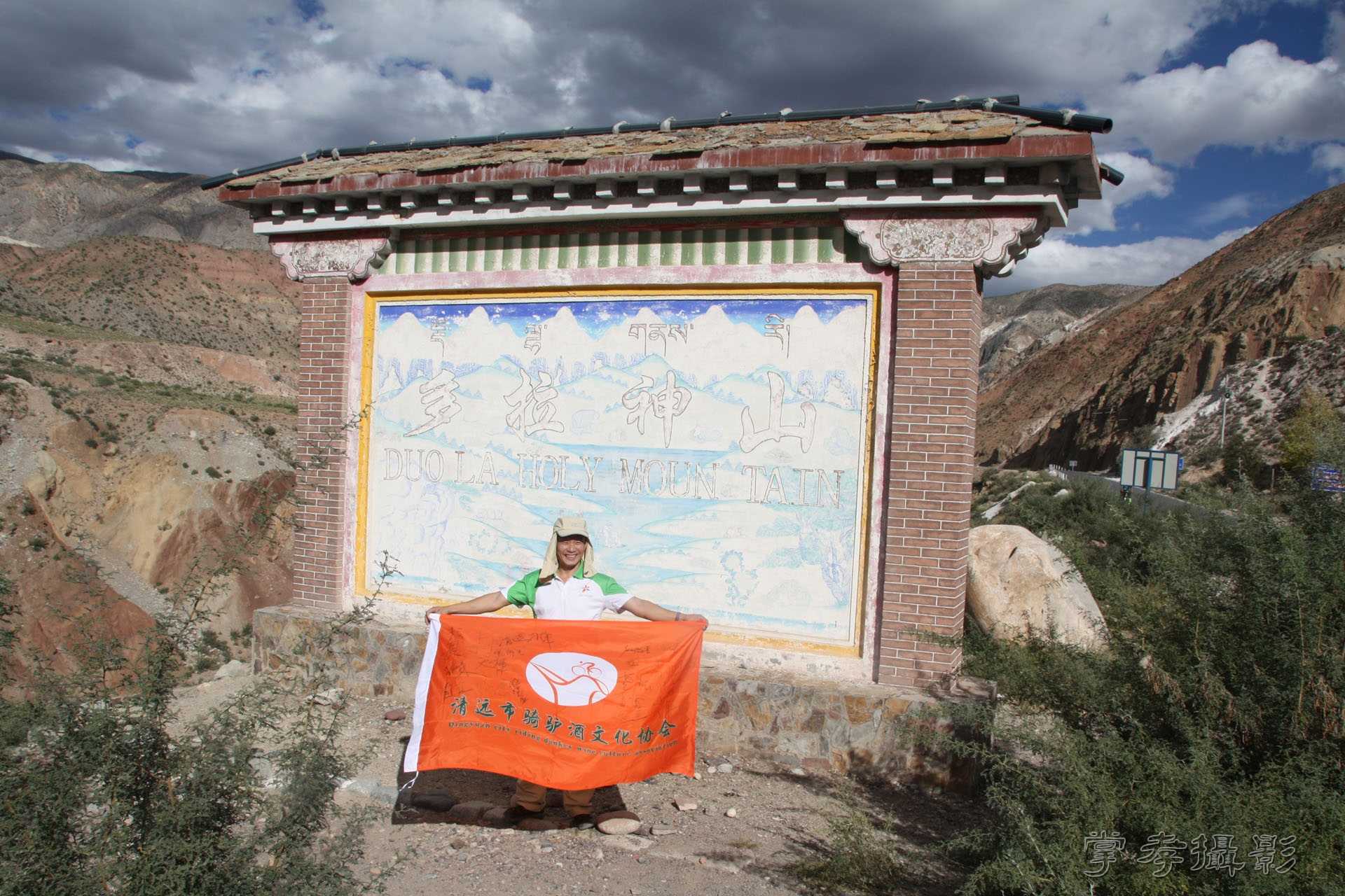 ͽ����װ��Խ���ɽ�� (48).jpg