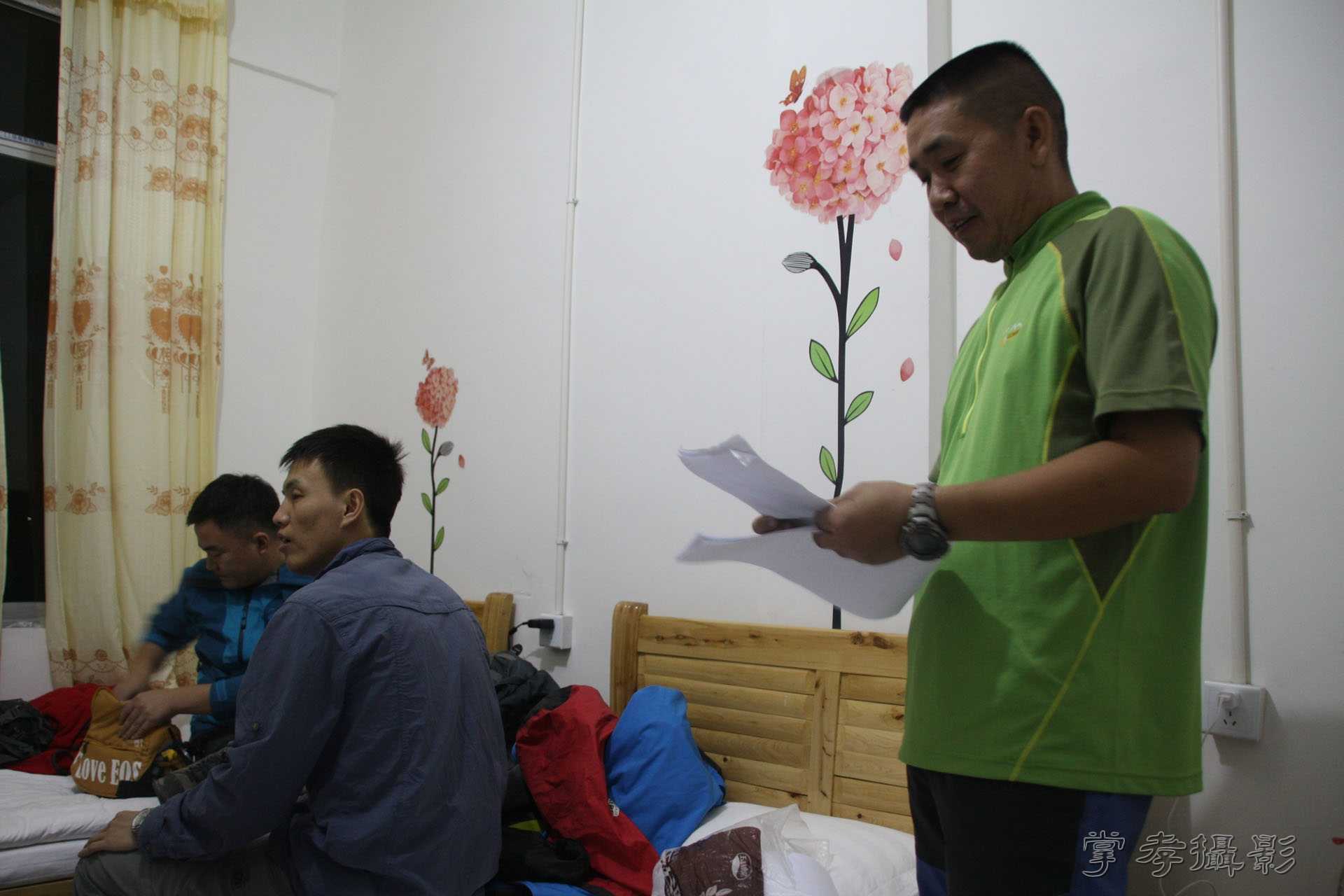 ͽ����װ��Խ���ɽ�� (64).jpg