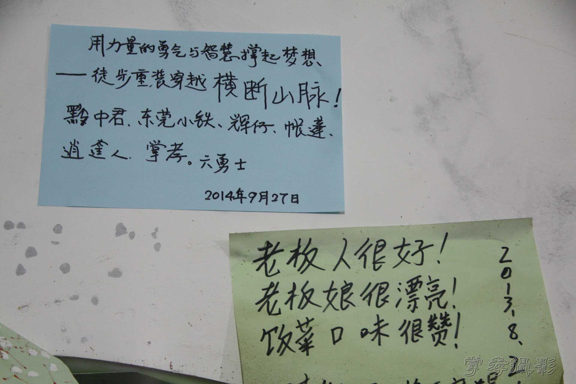 ͽ����װ��Խ���ɽ�� (68).jpg