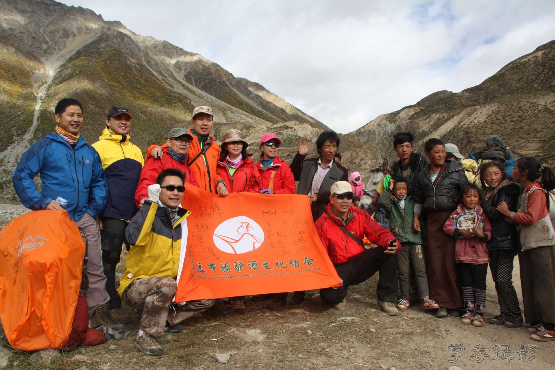 ͽ����װ��Խ���ɽ�� (90).jpg