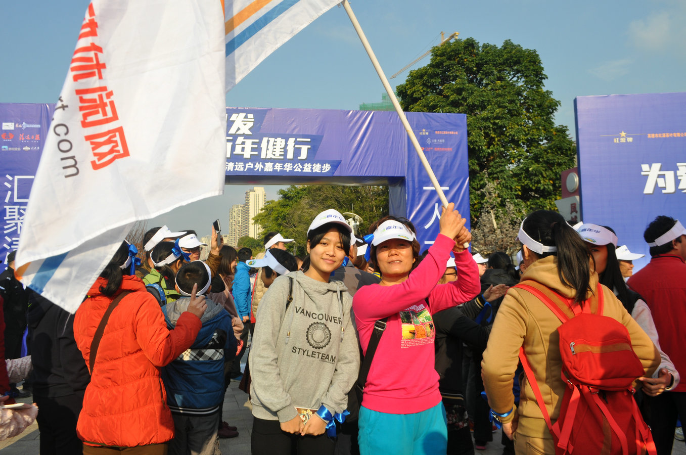 ��Ϊ�����������꽡����2014��Զ������껪����ͽ�� (4).jpg