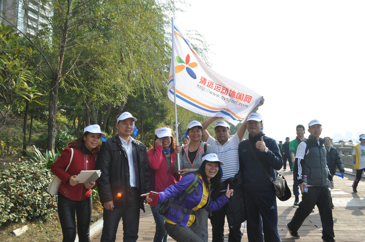 ��Ϊ�����������꽡����2014��Զ������껪����ͽ�� (27).jpg