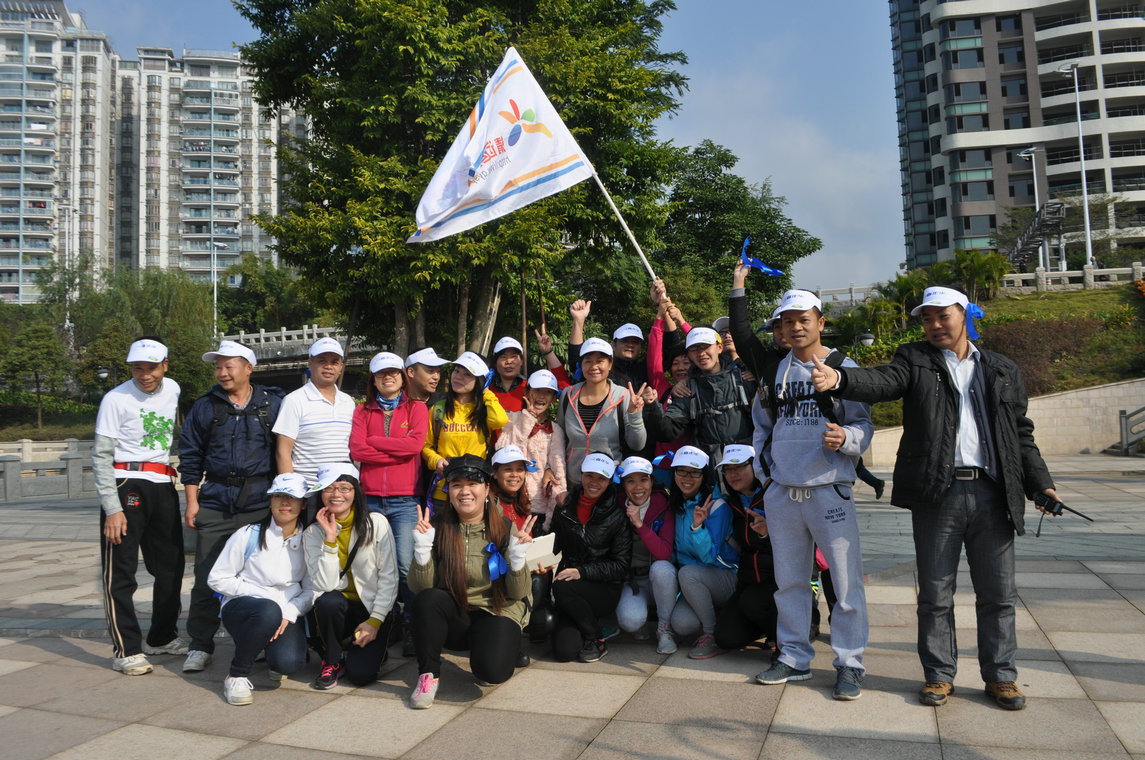 ��Ϊ�����������꽡����2014��Զ������껪����ͽ�� (30).jpg