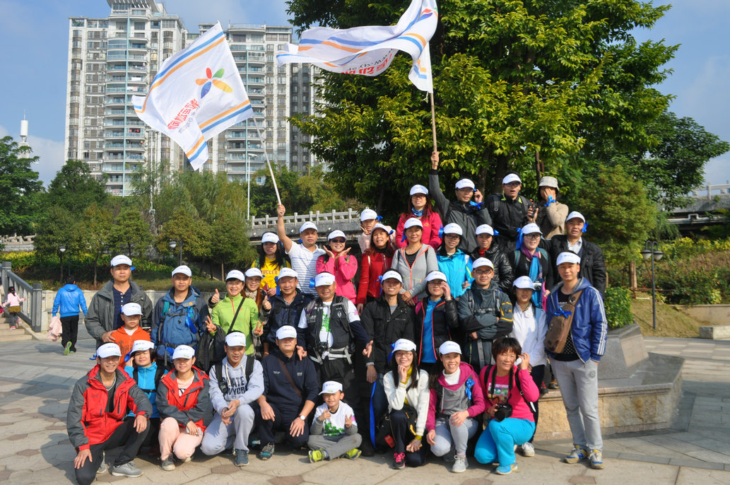 ��Ϊ�����������꽡����2014��Զ������껪����ͽ�� (36).jpg