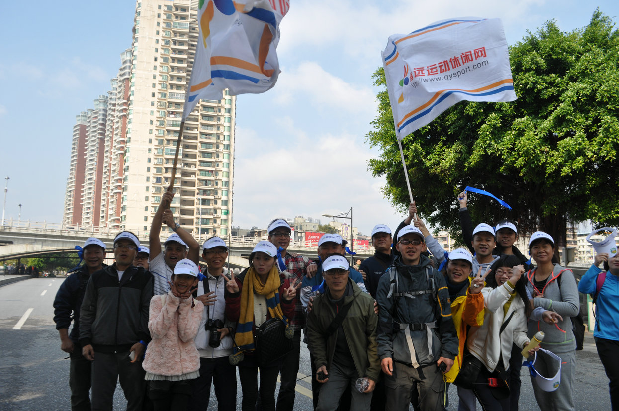 ��Ϊ�����������꽡����2014��Զ������껪����ͽ�� (45).jpg