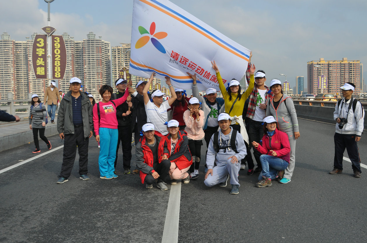 ��Ϊ�����������꽡����2014��Զ������껪����ͽ�� (65).jpg