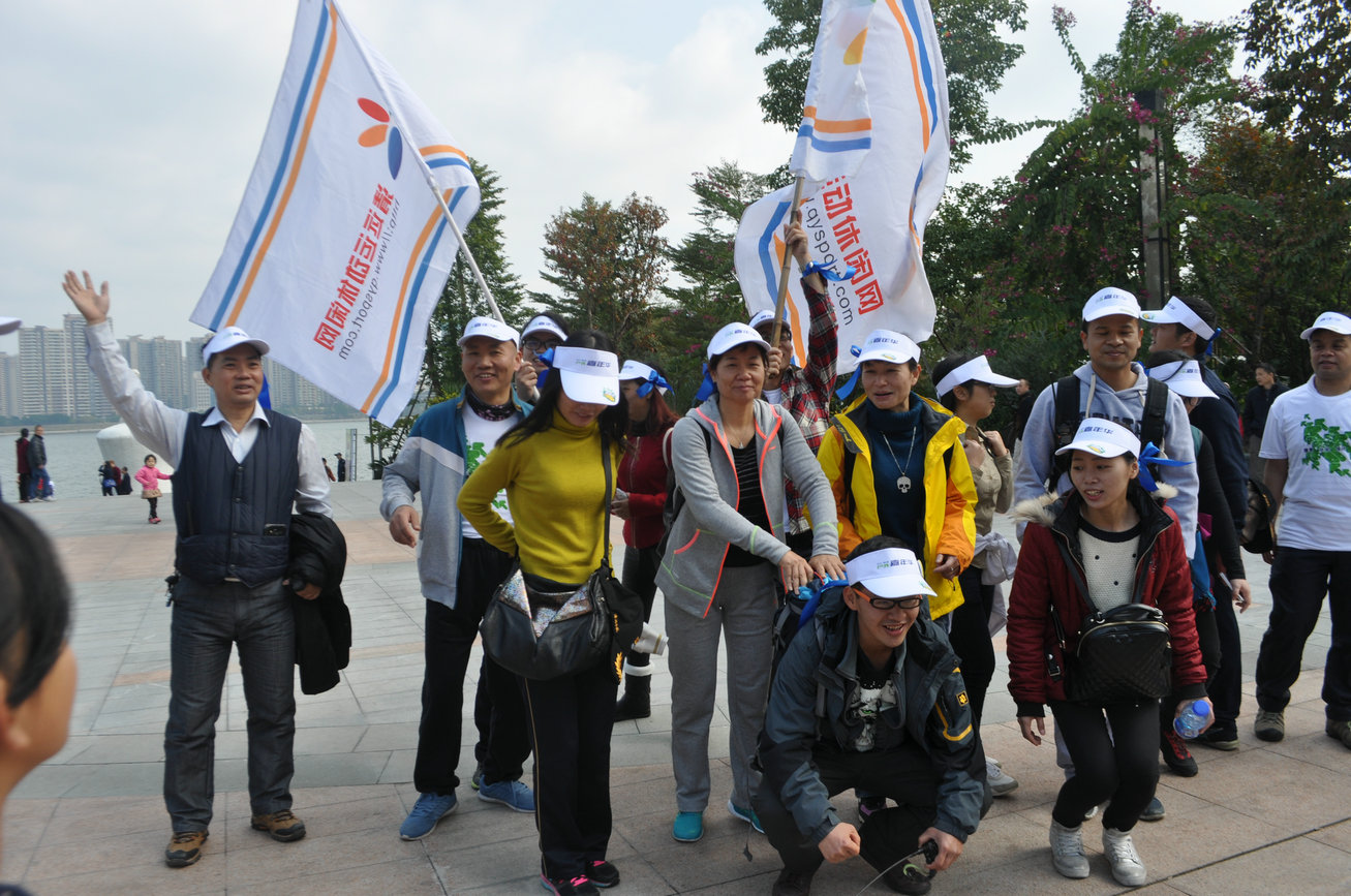 ��Ϊ�����������꽡����2014��Զ������껪����ͽ�� (78).jpg