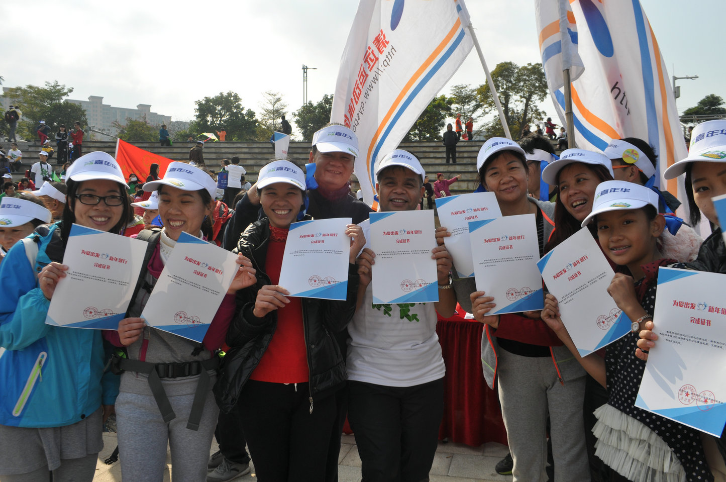 ��Ϊ�����������꽡����2014��Զ������껪����ͽ�� (99).jpg