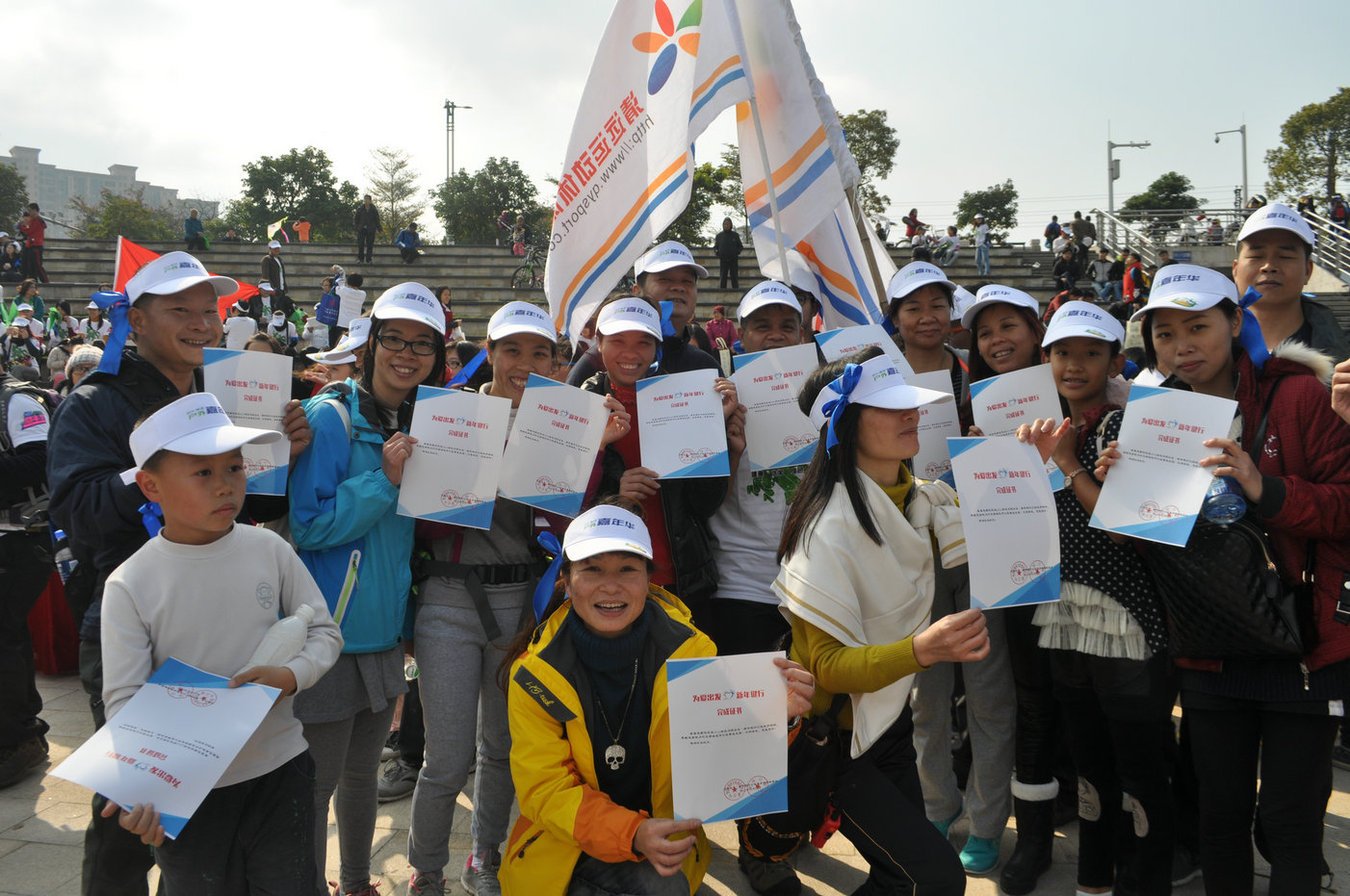 ��Ϊ�����������꽡����2014��Զ������껪����ͽ�� (100).jpg