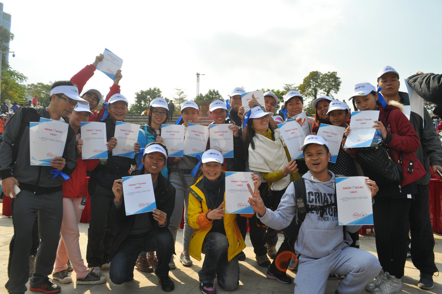 ��Ϊ�����������꽡����2014��Զ������껪����ͽ�� (101).jpg