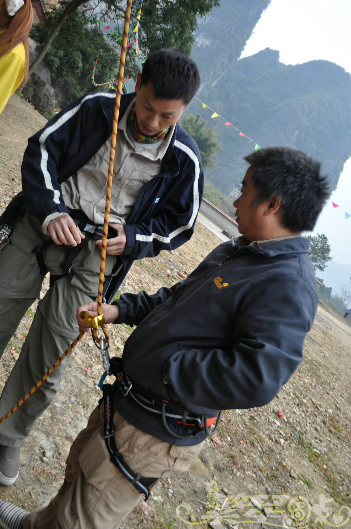 2015��1��24��Ӣ������ (31)_1.jpg