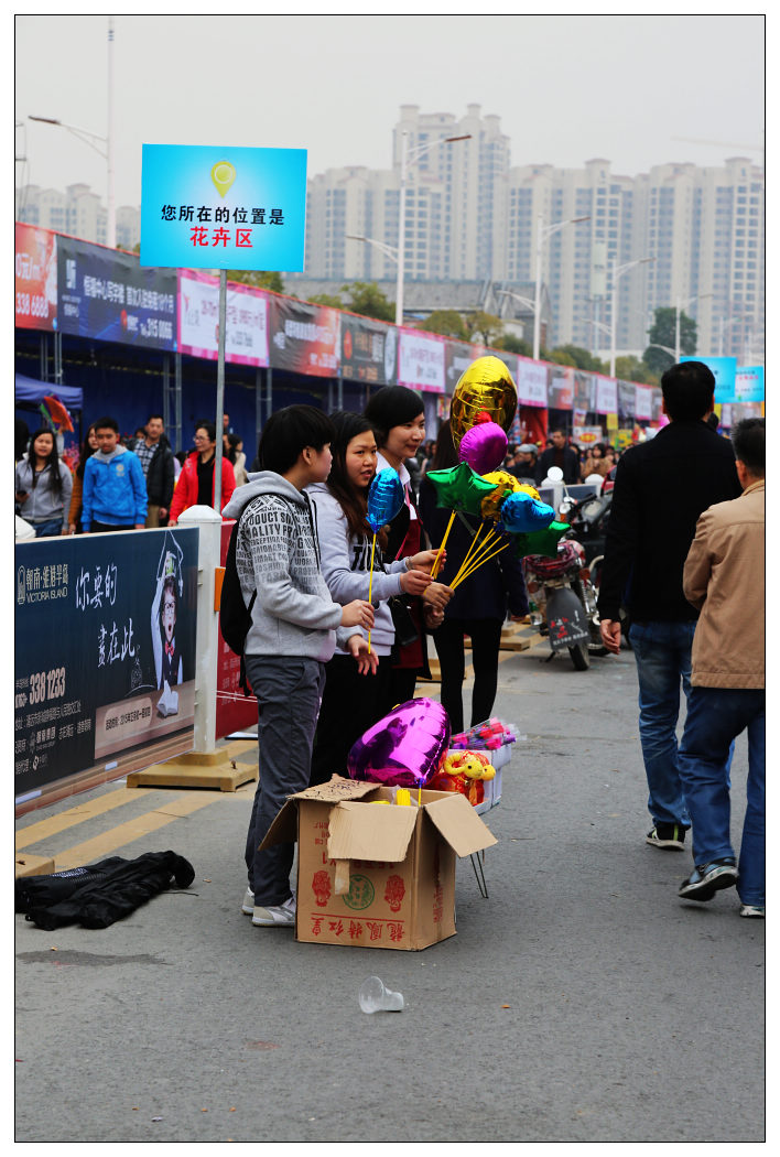 ��Ƭ 043_nEO_IMG.jpg